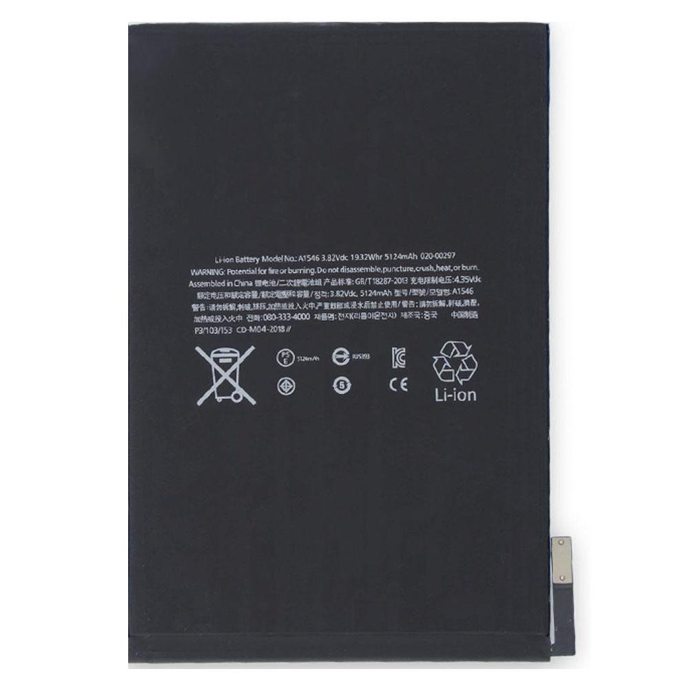 Replacement battery for iPad Mini 4, London Repair Outlet