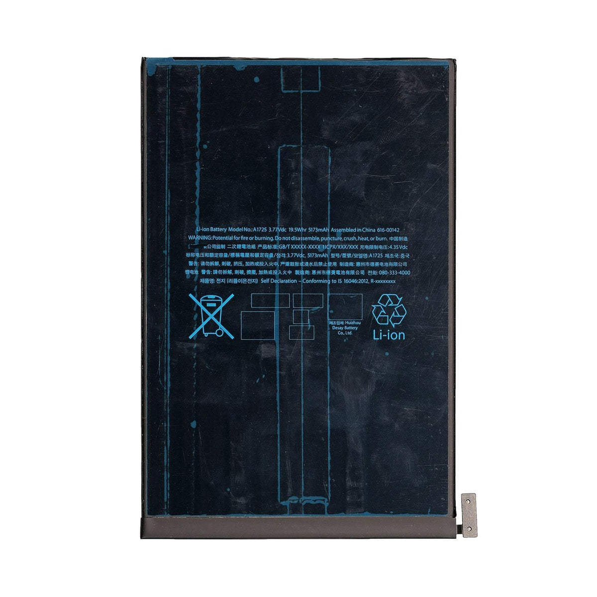 Replacement battery for iPad Mini 5, London Repair Outlet
