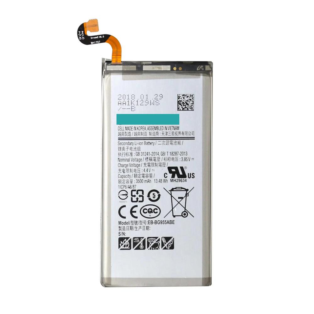 Replacement battery for Samsung Galaxy S8 Plus G955F, London Repair Outlet