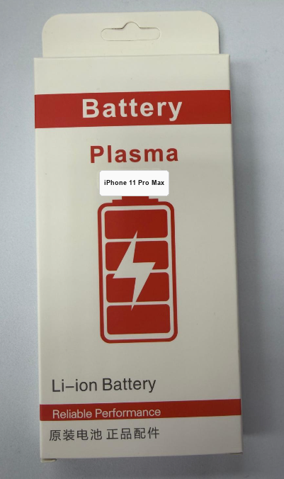 iPhone 11 Pro Max replacement battery, Plasma Prime Quality
