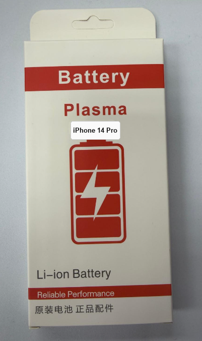 iPhone 14 Pro replacement battery, Plasma Prime Quality