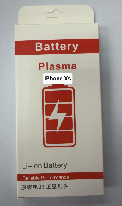 iPhone XS replacement battery, Plasma Prime Quality