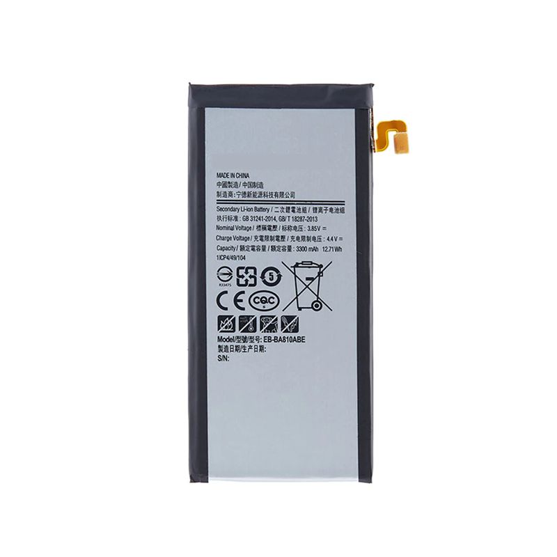 Replacement battery for Samsung Galaxy A8 A8100, OEM grade, London Repair Outlet